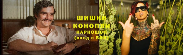 кокаин колумбия Алзамай
