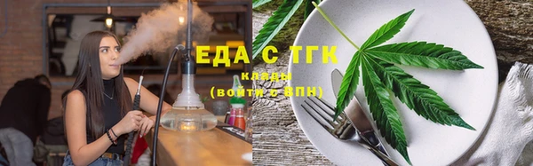 кокаин колумбия Алзамай