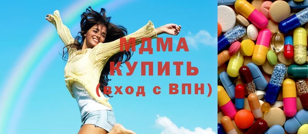 скорость mdpv Ростов