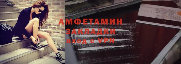 кокаин Алексеевка