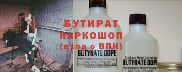 a pvp Рославль