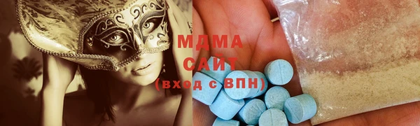 кокаин колумбия Алзамай