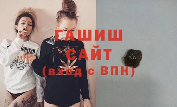 mdma Пролетарск