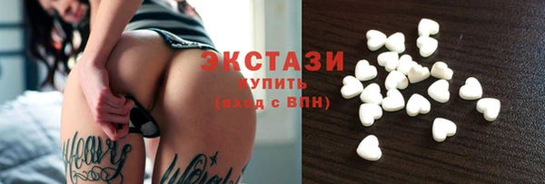 кокаин колумбия Алзамай