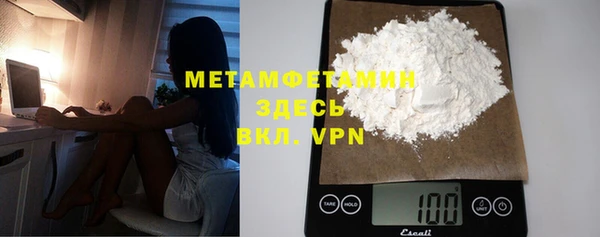 Альфа ПВП Алексин