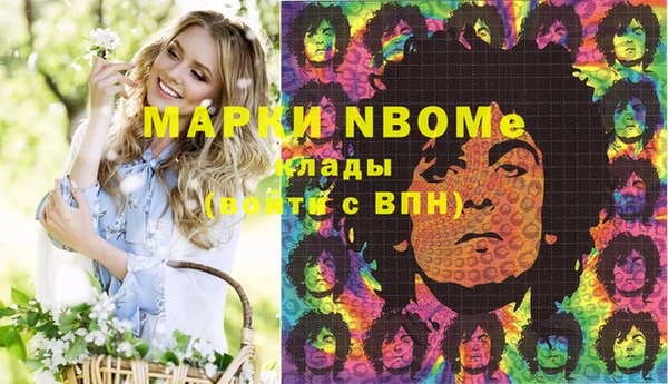 Альфа ПВП Алексин