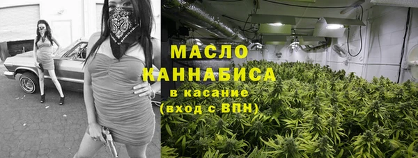 кокаин Алексеевка