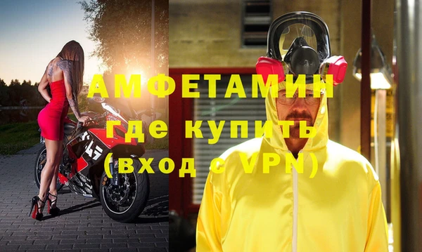 кокаин Алексеевка