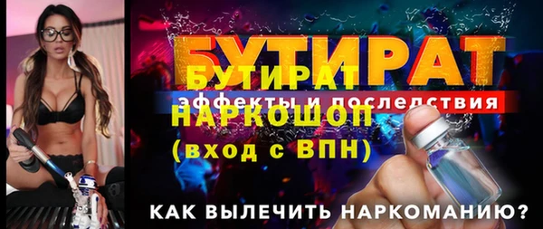 кокс Приозерск