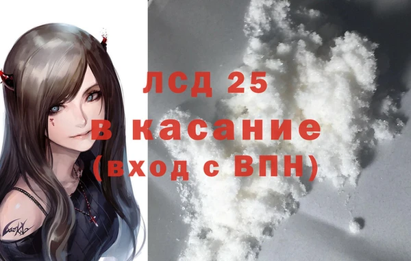 героин Россошь
