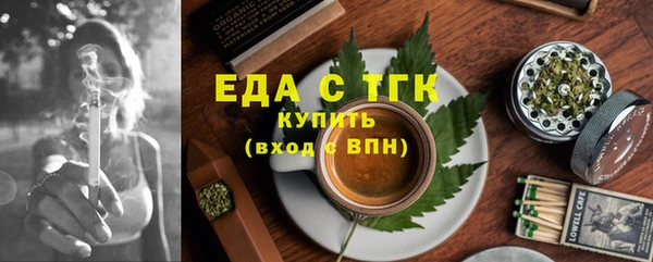 кокаин Алексеевка