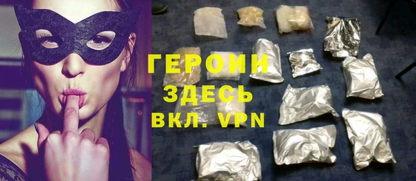 Альфа ПВП Алексин
