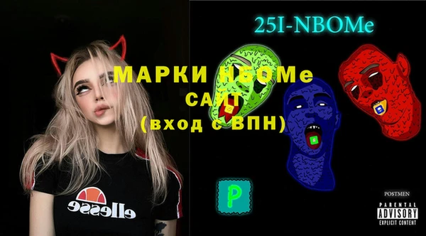 Альфа ПВП Алексин