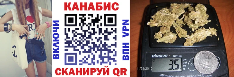 Канабис Bruce Banner  Наволоки 